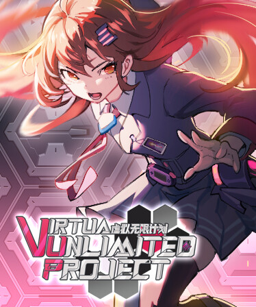 Virtua Unlimited Project