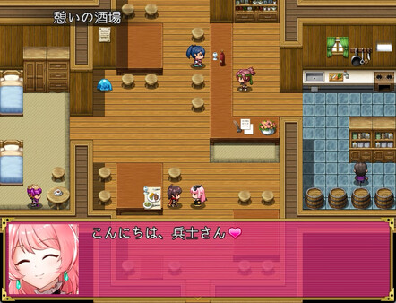 Скриншот из Succubus Melnea