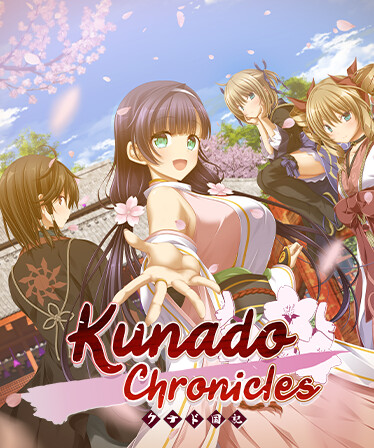 Kunado Chronicles