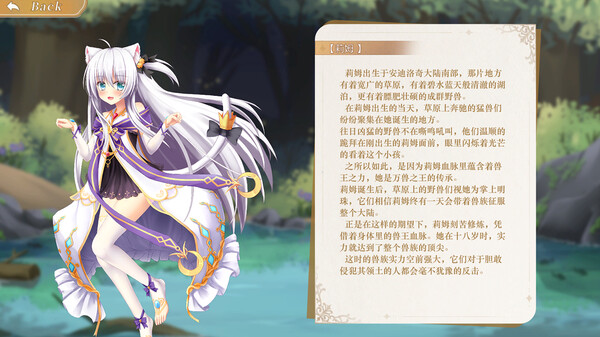 Conquest Emperor game for Linux 1