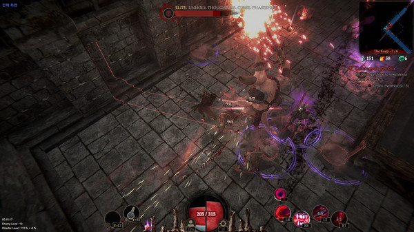 Скриншот из Nightfall Comes