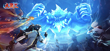 乱入英雄 vertical card thumbnail