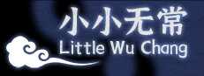 小小无常 Little Wu Chang 게임 이미지