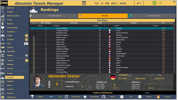 Скриншот из Absolute Tennis Manager Скриншот из Absolute Tennis Manager