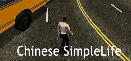 Chinese SimpleLife Cover Image