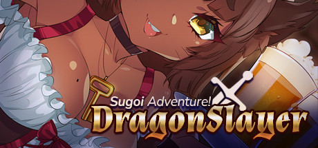 Sugoi Adventure! DragonSlayer Cover Image