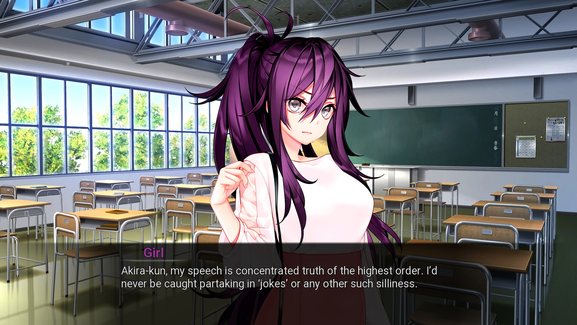 My Summer Adventure Demo #5