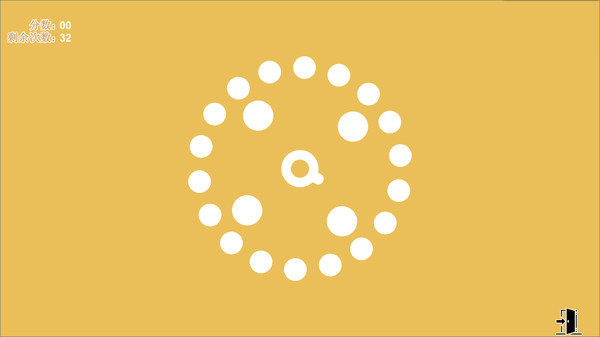 скриншот CannonBall 0