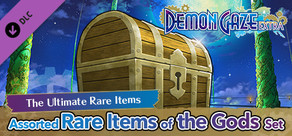 DEMON GAZE EXTRA - Assorted Rare Items of the Gods Set