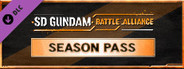 SD GUNDAM BATTLE ALLIANCE - Season Pass