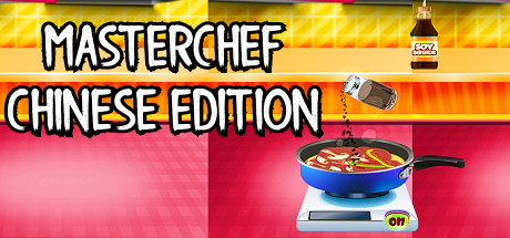Masterchef Chinese Food Edition Cover Image
