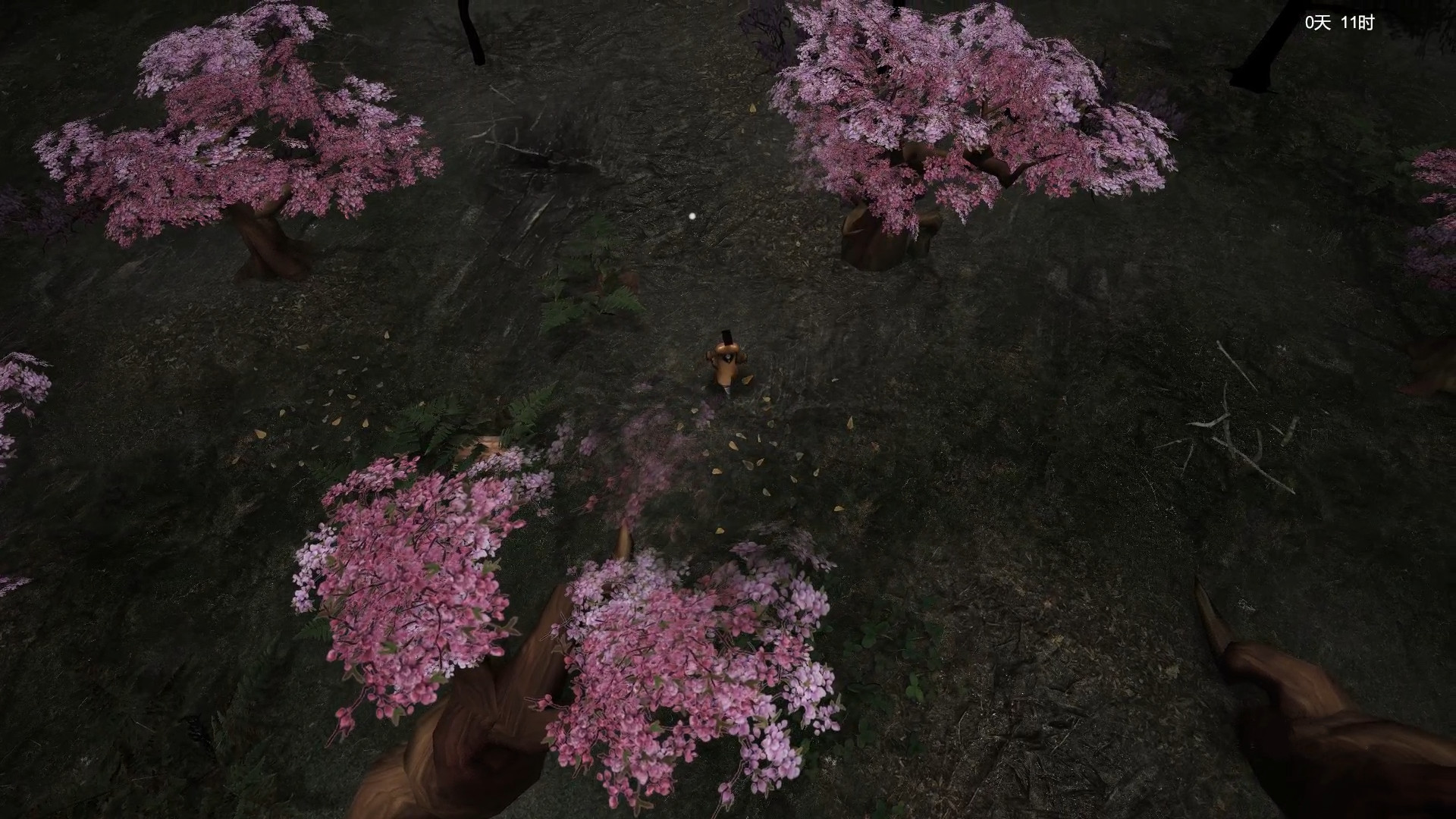 镇邪 screenshot 1