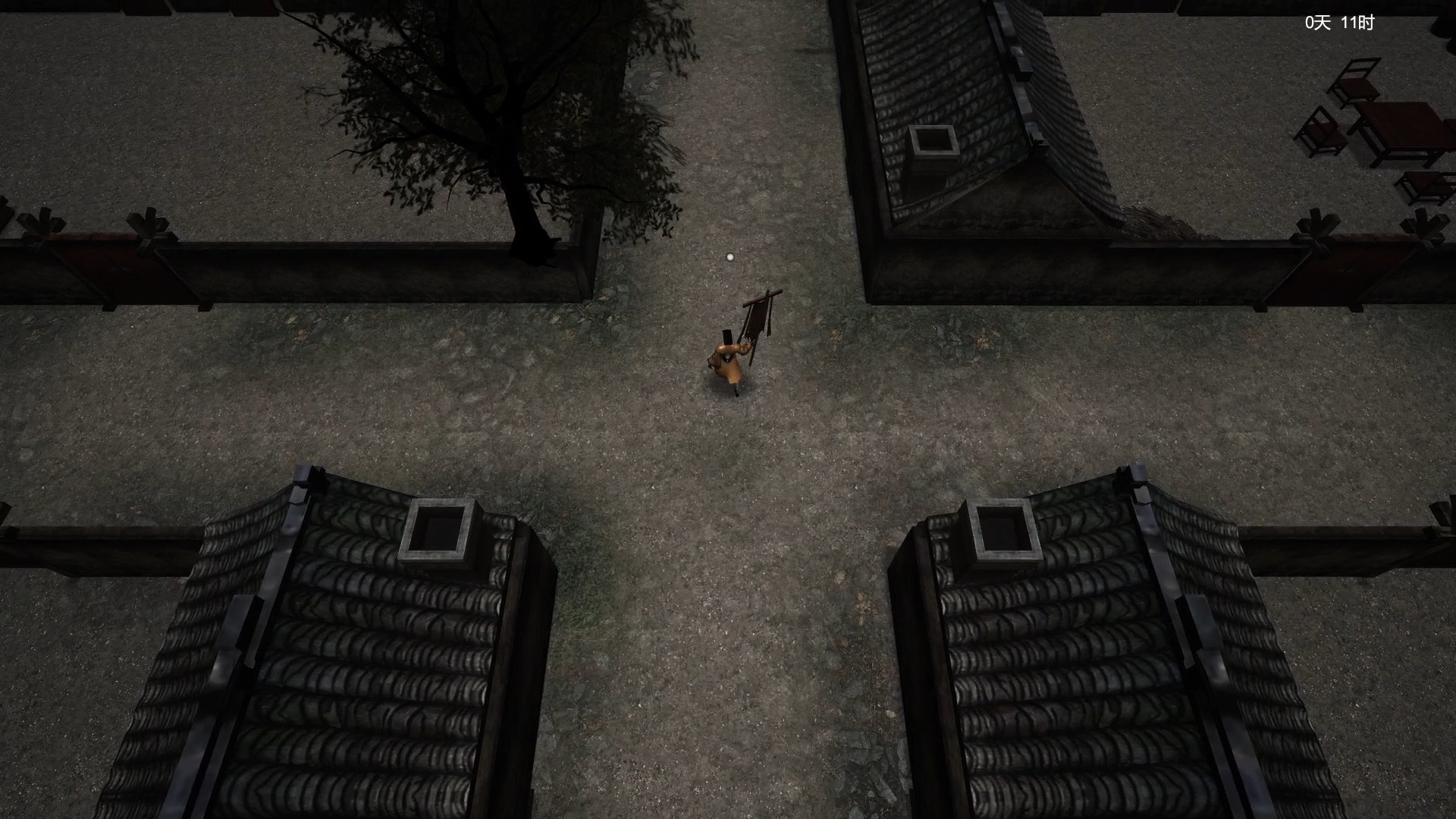 screenshot of 镇邪 5
