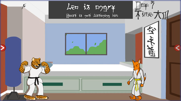 Скриншот из Karate Beasts