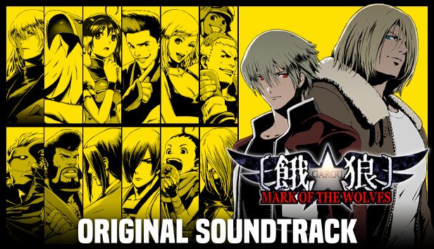 Play Fatal Fury Special ORIGINAL SOUND TRACK by SNK SOUND TEAM on