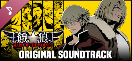 Play Fatal Fury Special ORIGINAL SOUND TRACK by SNK SOUND TEAM on
