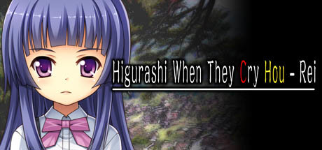 Higurashi When They Cry Hou - Rei header image