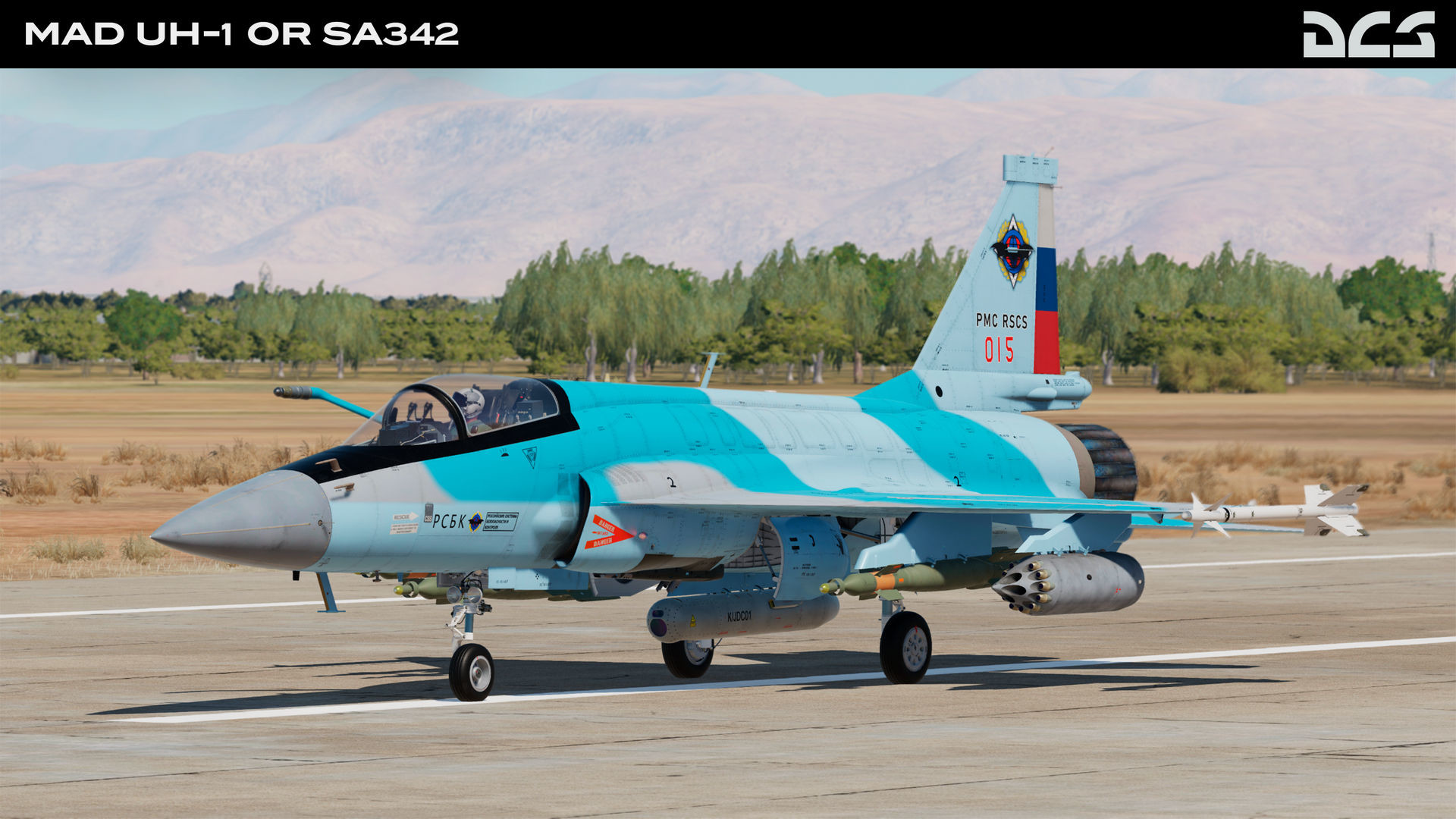 DCS: MAD Campaign #15