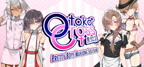Otoko Cross: Pretty Boys Mahjong Solitaire title image