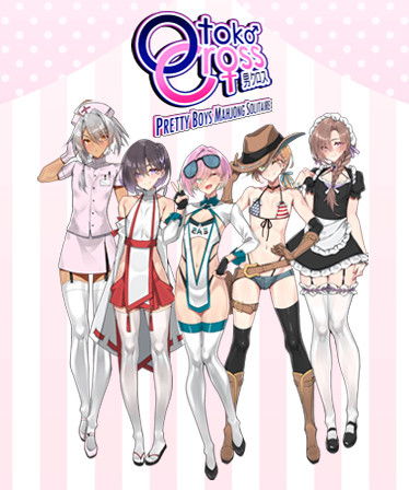 Otoko Cross: Pretty Boys Mahjong Solitaire