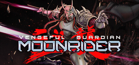 Vengeful Guardian: Moonrider Cover Image