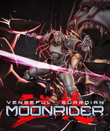 Vengeful Guardian: Moonrider