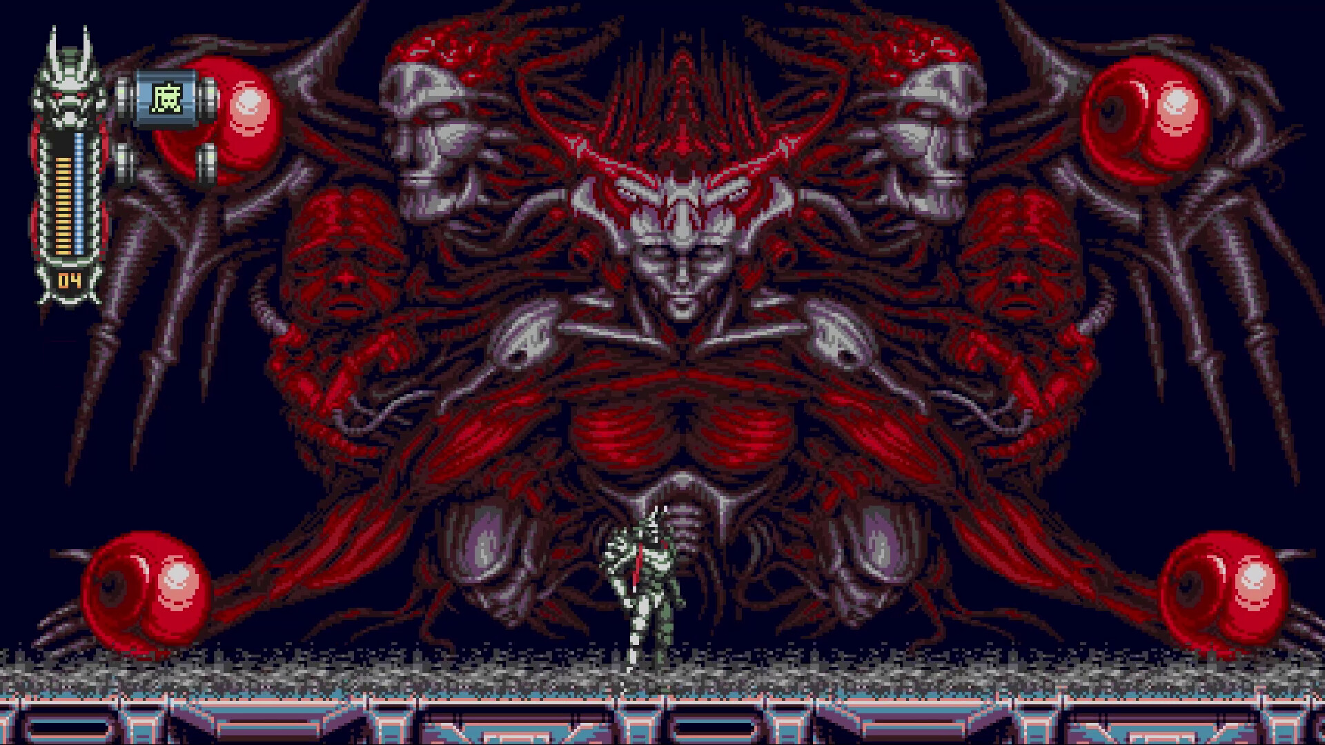 Vengeful Guardian: Moonrider #9