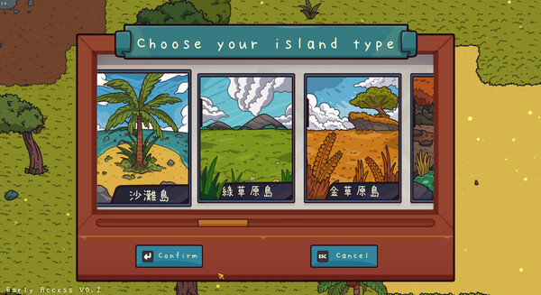Скриншот из 《Travel cat : Adventure Island》