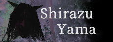 Shirazu Yama 게임 이미지