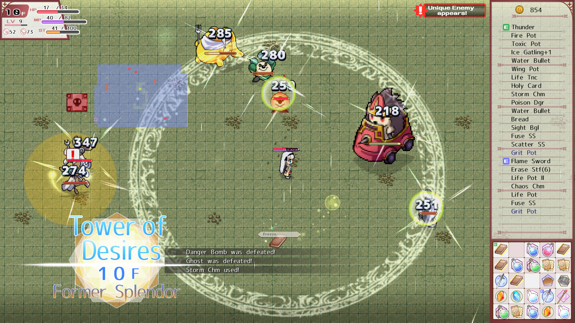 Lys and Ruka's Magical Bag #0