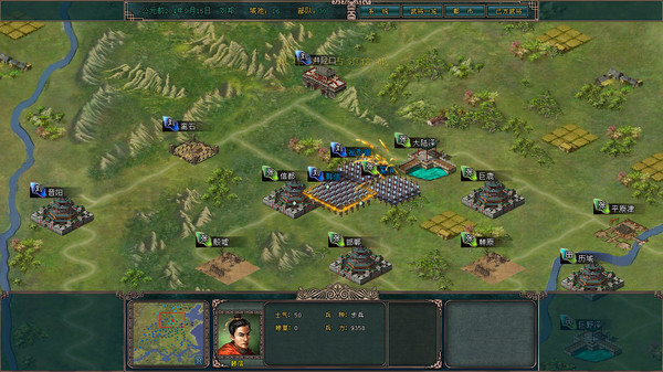 楚汉争霸 game for Linux 1