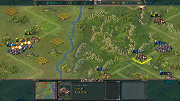 楚汉争霸for windows and Linux 1