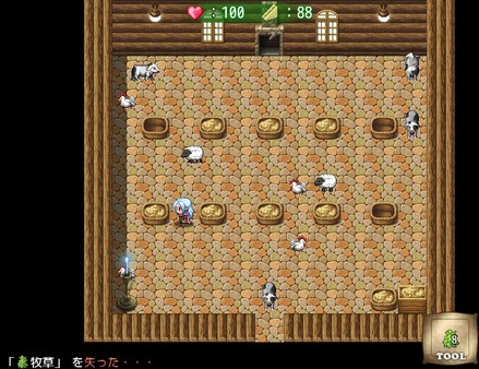 Скриншот из Farmer's slow life