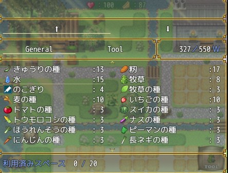 Скриншот из Farmer's slow life