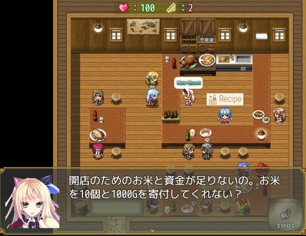 Скриншот из Farmer's slow life