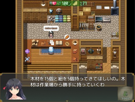 Скриншот из Farmer's slow life