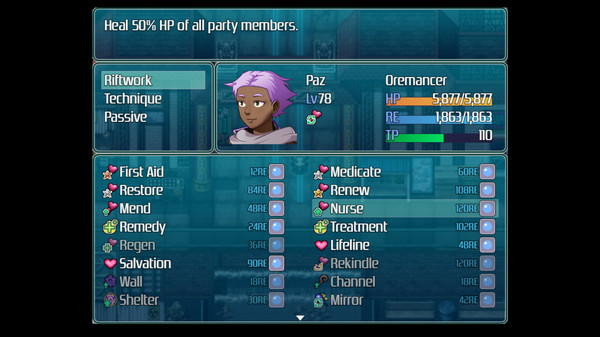 Скриншот из S E V E R A N C E