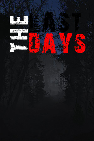 Vertical Capsule - Portrait orientation capsule