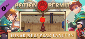 Potion Permit - Lunar New Year Lantern