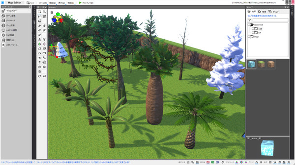 RPG Developer Bakin Nature Pack Vol.1 RPG Developer Bakin Nature Pack Vol.1
