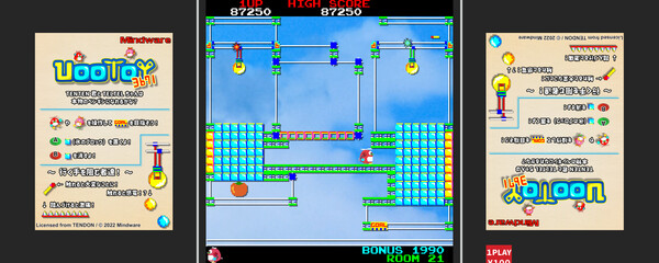 Скриншот из Uootoy 3671 Скриншот из Uootoy 3671