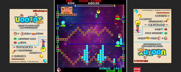 Uootoy 3671 game for windows Pc 1