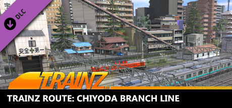 Trainz Plus DLC - Chiyoda Branch Line