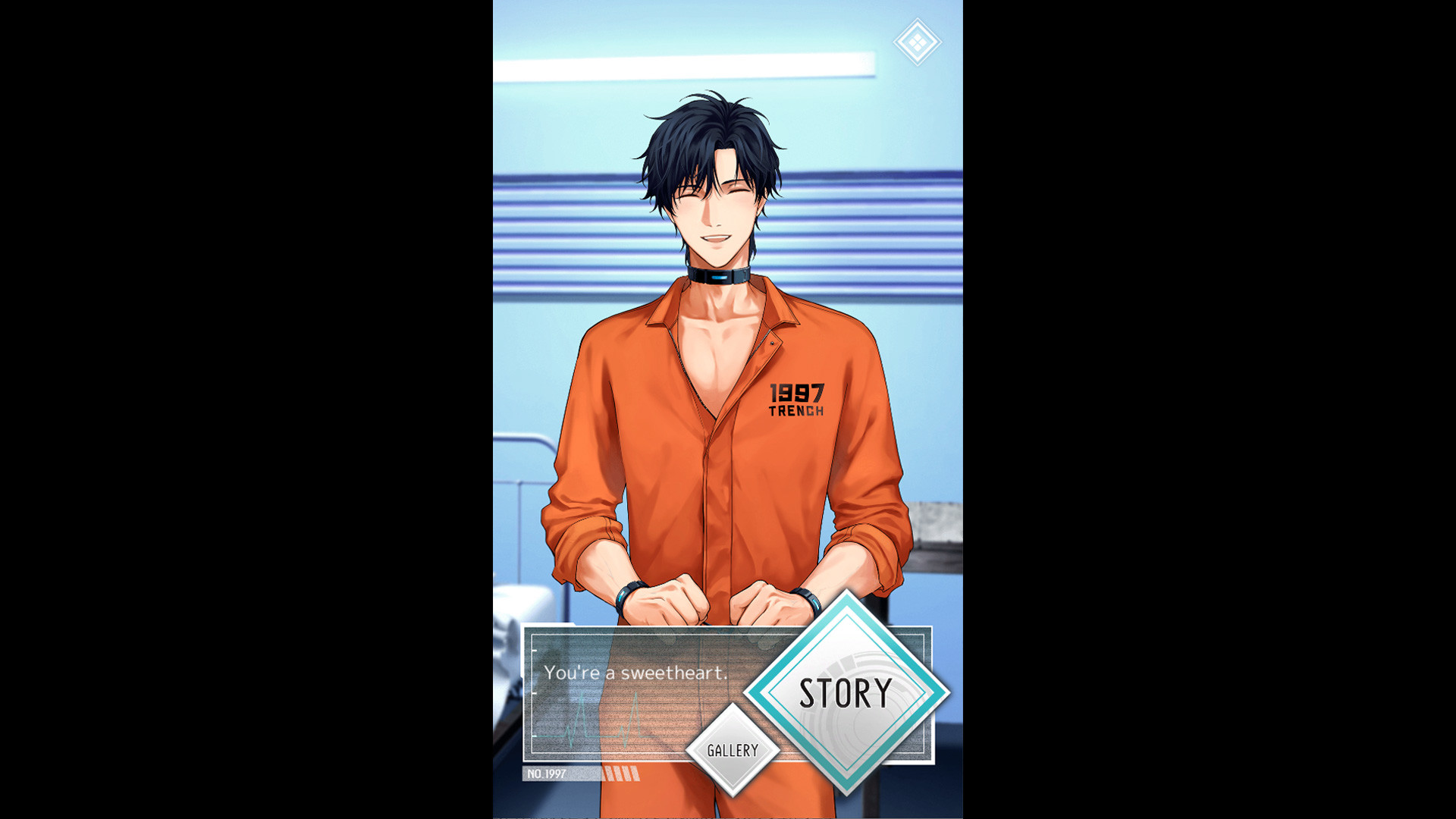 B.I.N.D. screenshot 1