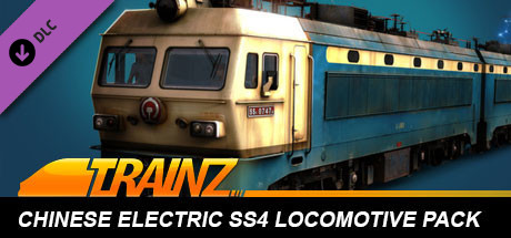 Trainz Plus DLC - Chinese Electric SS4 Locomotive Pack