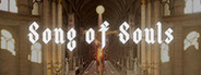 魂之独颂歌 Song of Souls