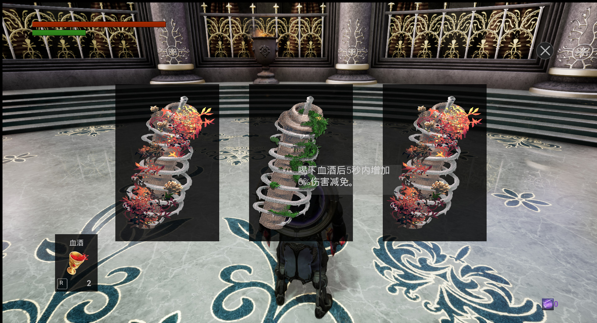 魂之独颂歌 Song of Souls #7