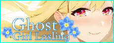 Ghost Girl Lasling