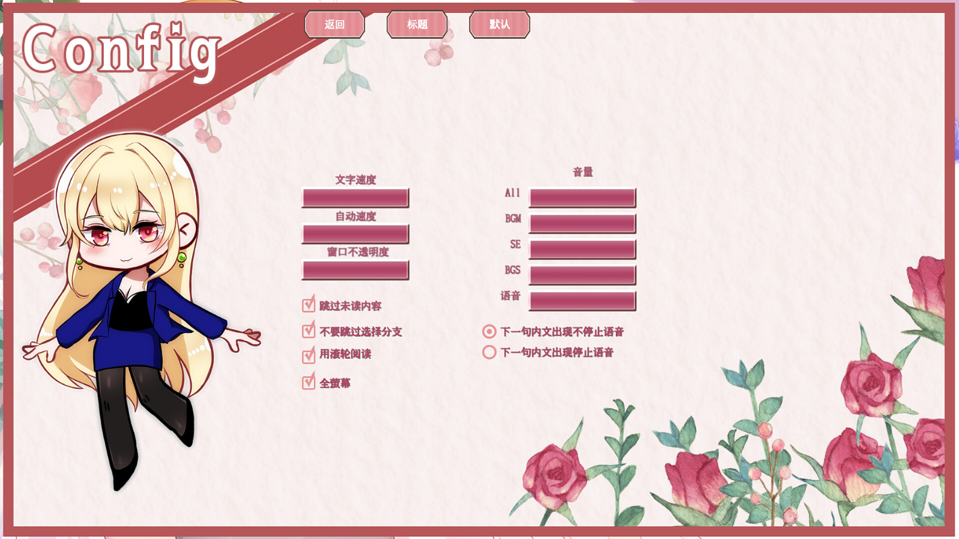 幽灵少女莱斯灵 -(V23.6.13-DLC扩展-祖父的超自然经验)