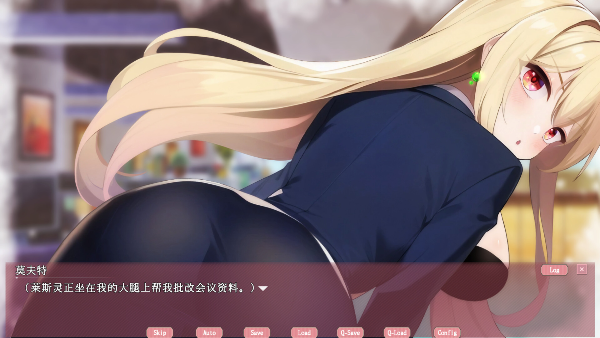 幽灵少女莱斯灵 -(V23.6.13-DLC扩展-祖父的超自然经验)